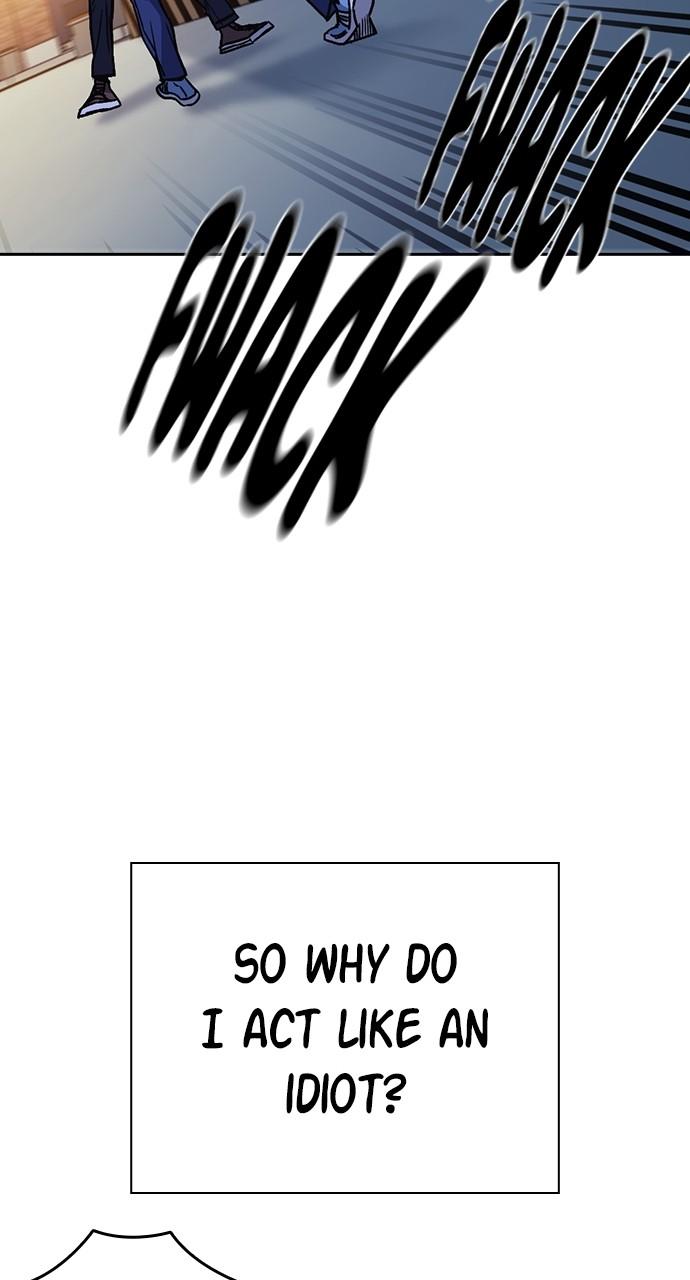 Read Study Group chapter 112.6 image 65 on Lezhin