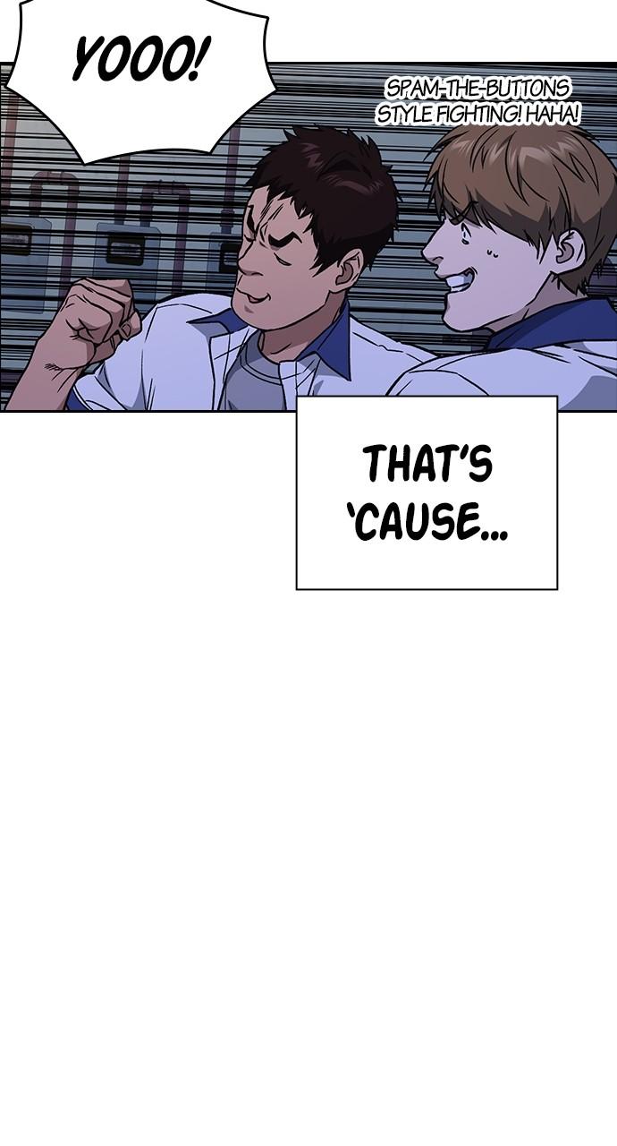 Read Study Group chapter 112.6 image 66 on Lezhin