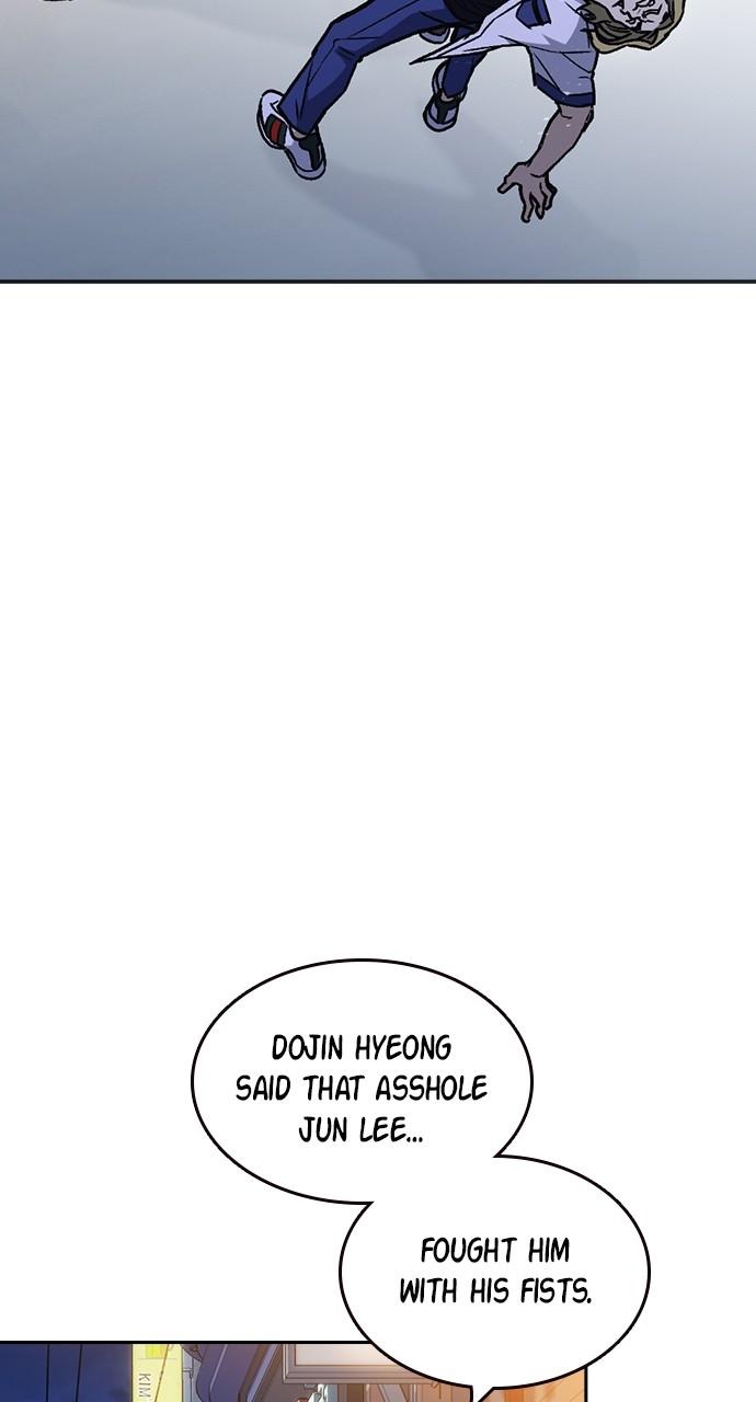 Read Study Group chapter 112.6 image 72 on Lezhin