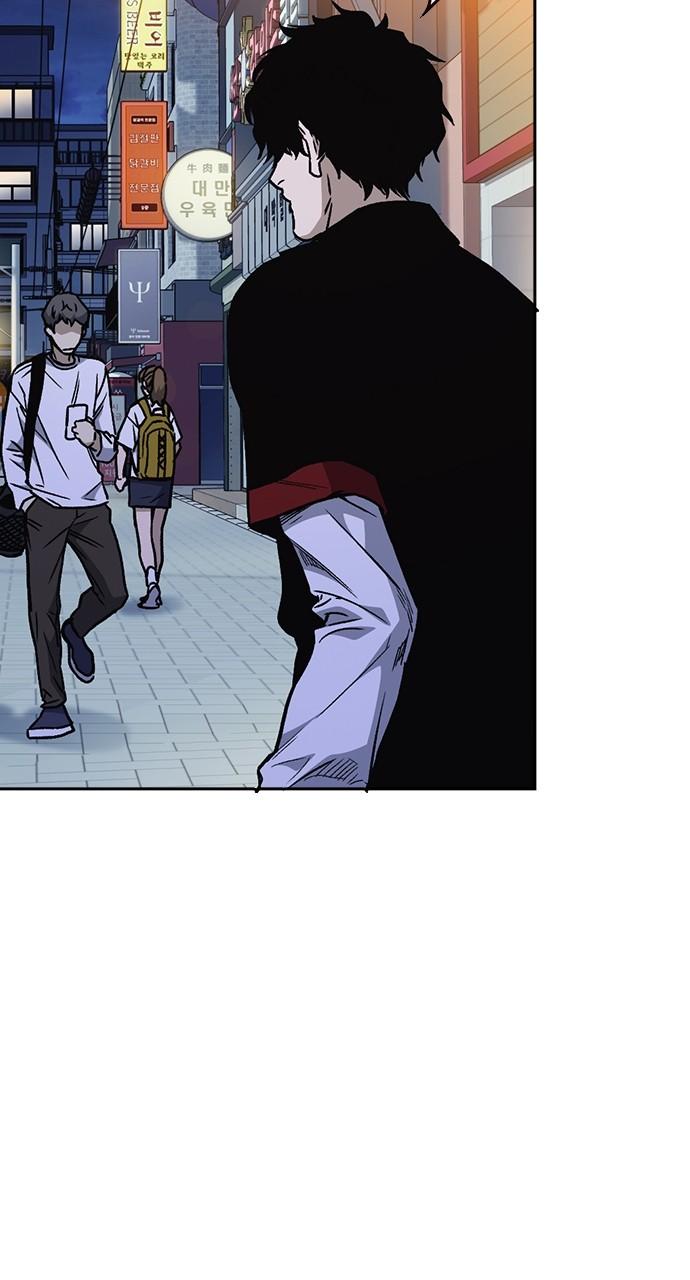 Read Study Group chapter 112.6 image 73 on Lezhin