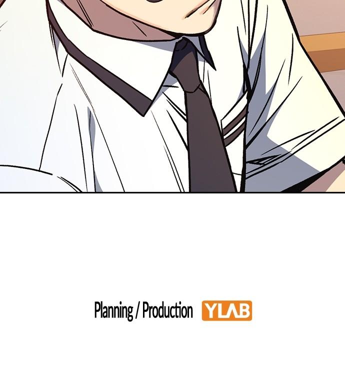 Read Study Group chapter 112.8 image 101 on Lezhin