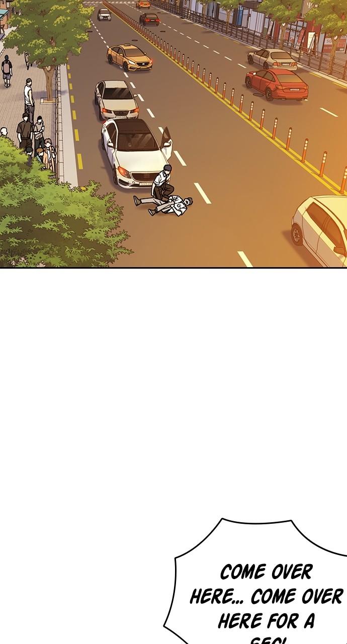 Read Study Group chapter 112.8 image 13 on Lezhin