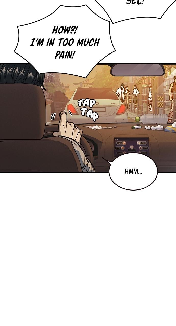 Read Study Group chapter 112.8 image 14 on Lezhin