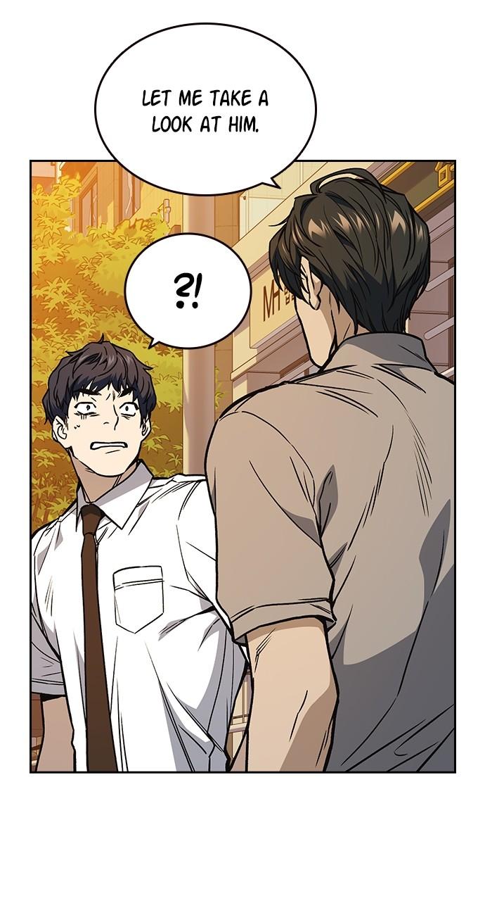 Read Study Group chapter 112.8 image 15 on Lezhin