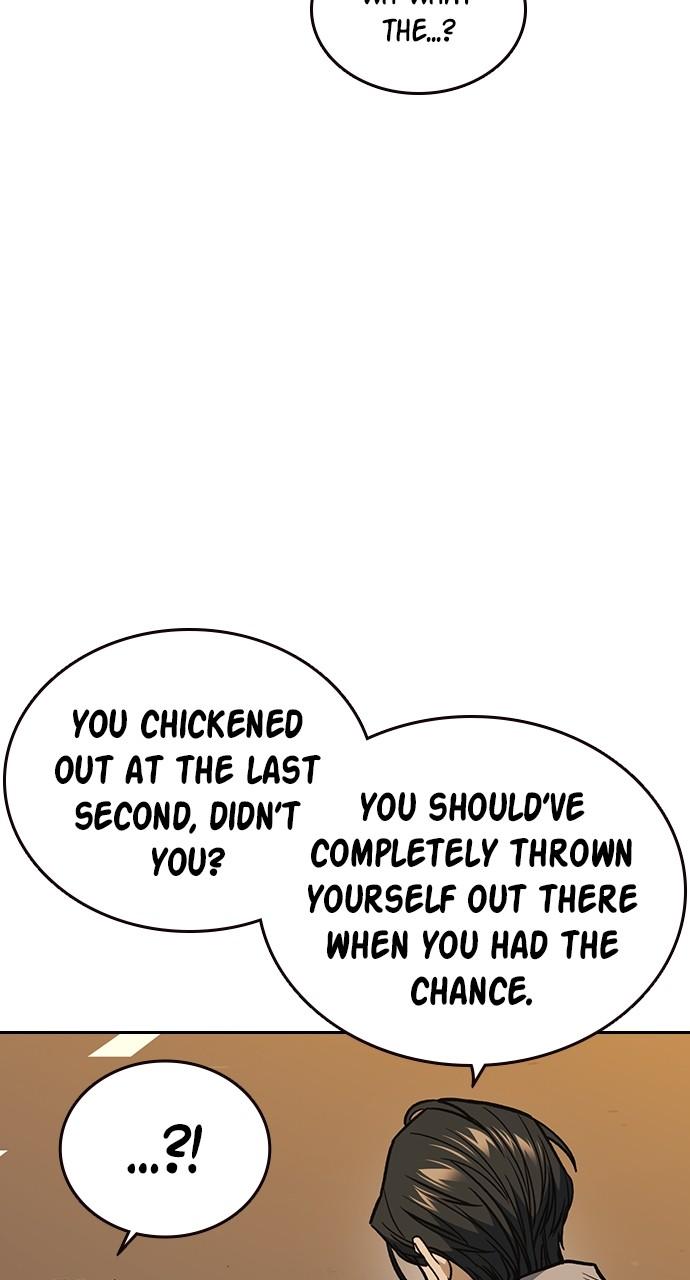 Read Study Group chapter 112.8 image 17 on Lezhin