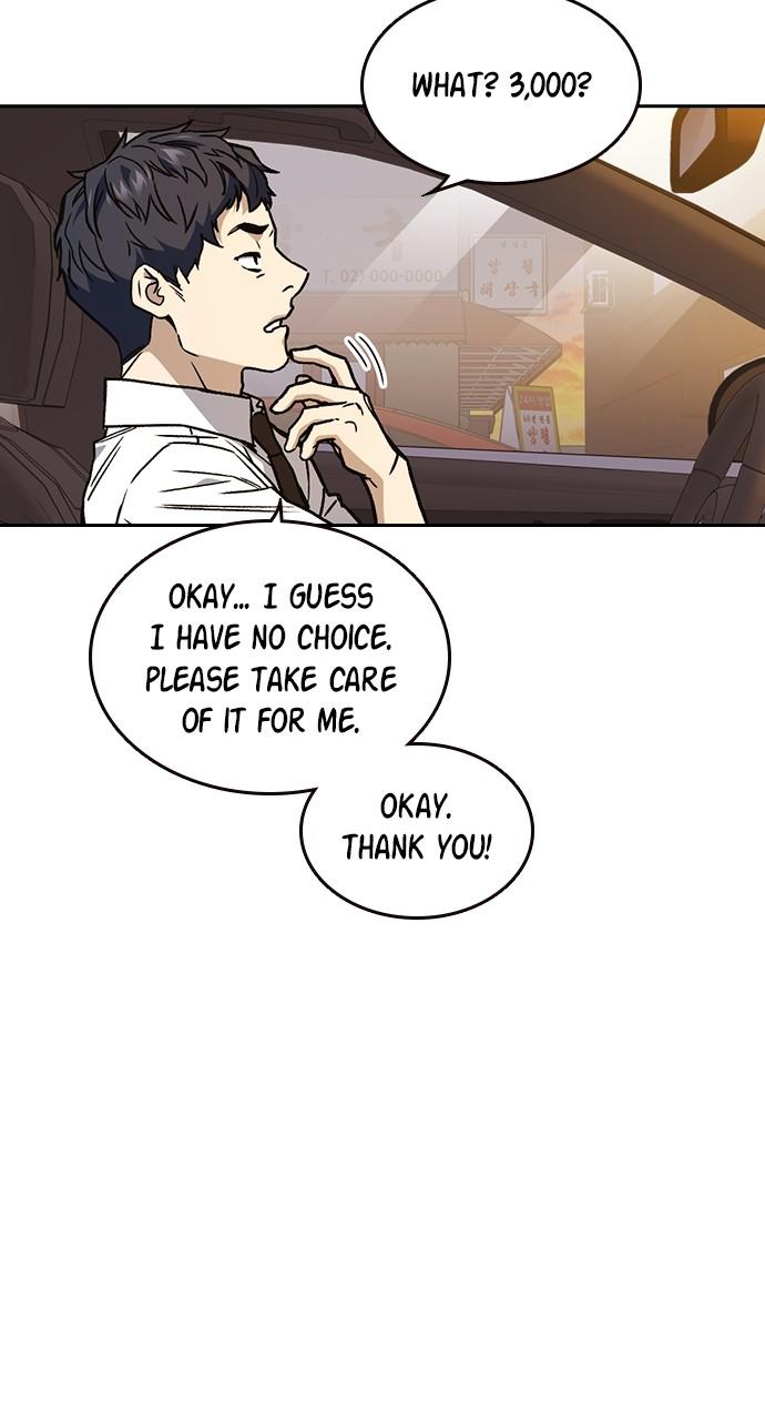 Read Study Group chapter 112.8 image 2 on Lezhin