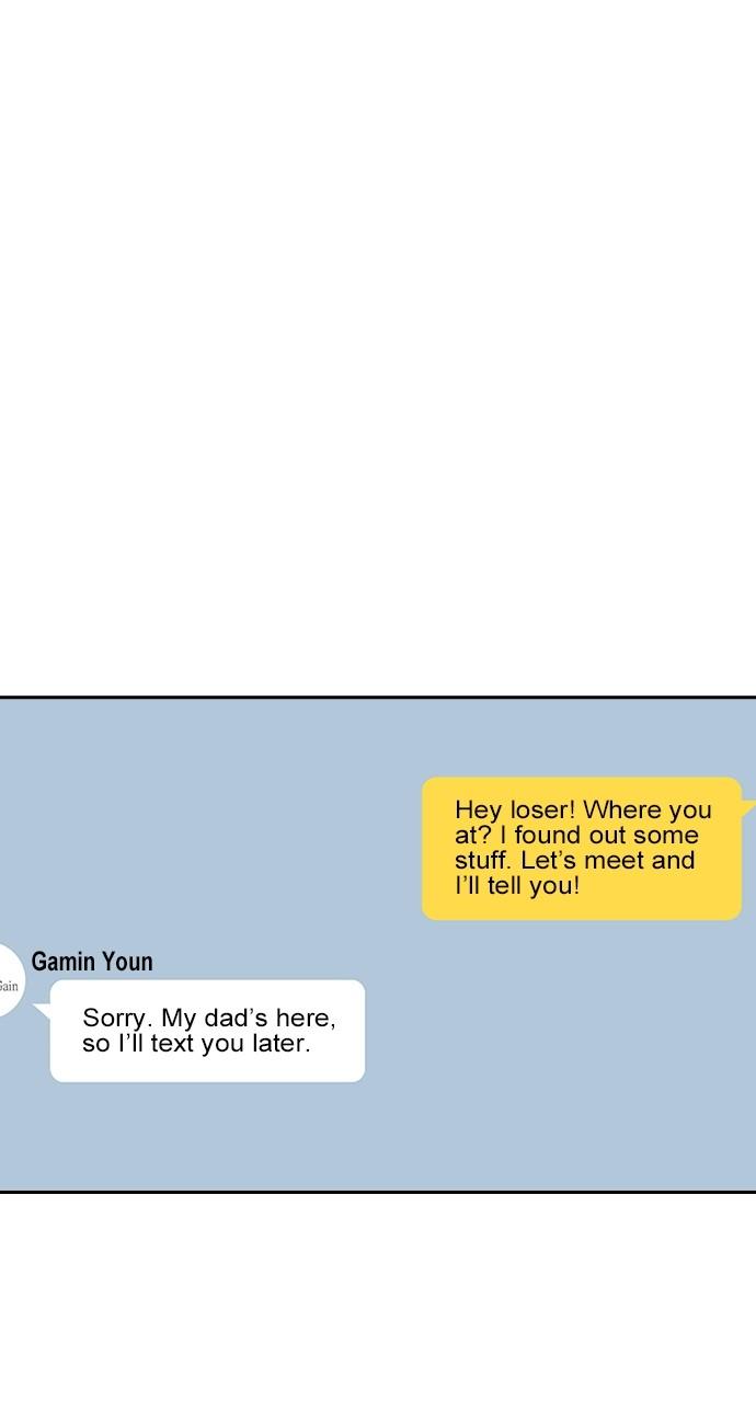 Read Study Group chapter 112.8 image 30 on Lezhin