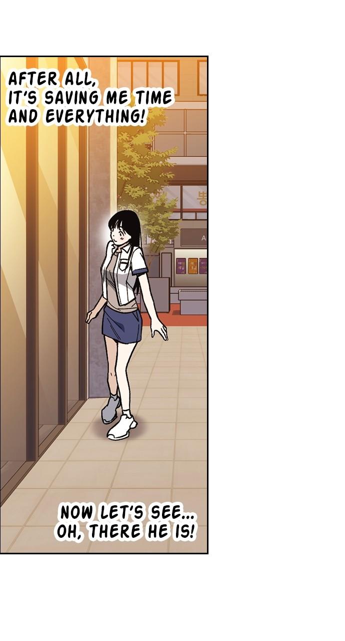 Read Study Group chapter 112.8 image 40 on Lezhin