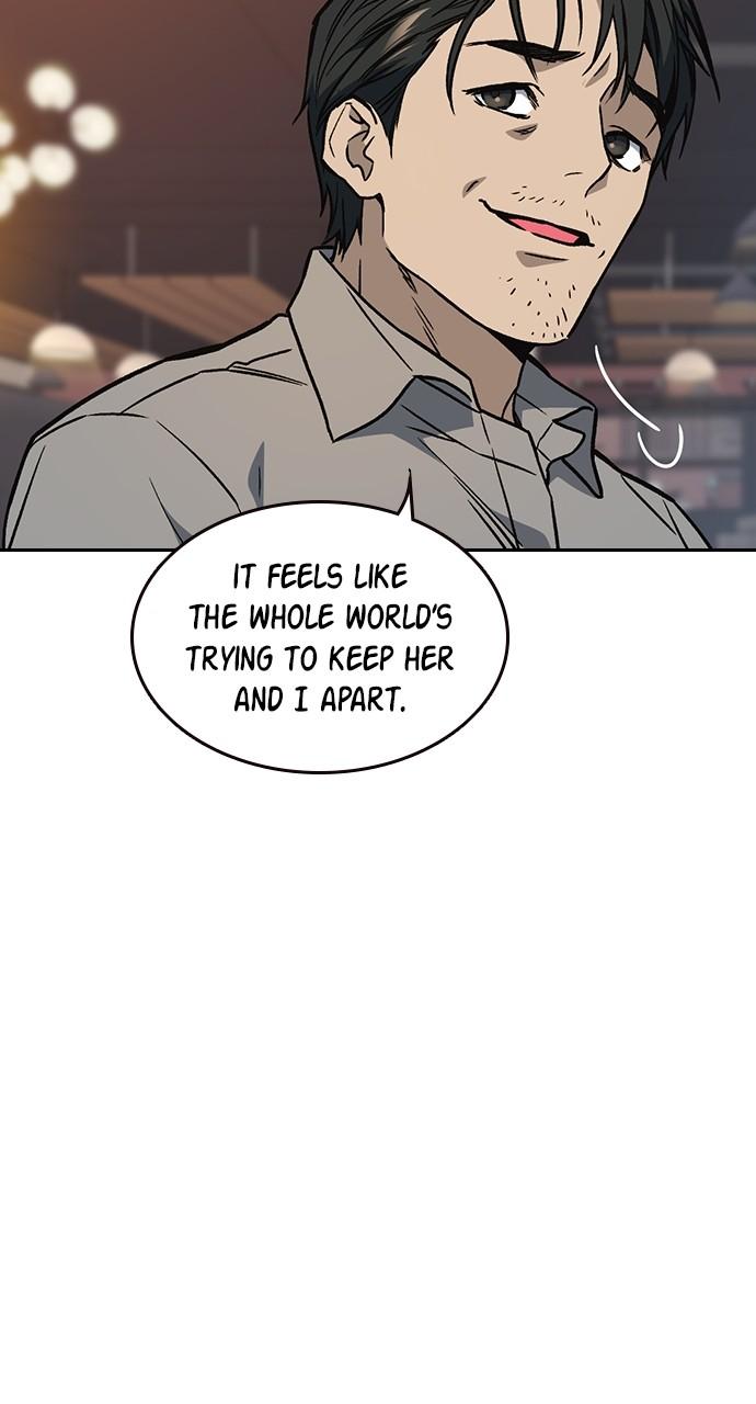 Read Study Group chapter 112.8 image 48 on Lezhin