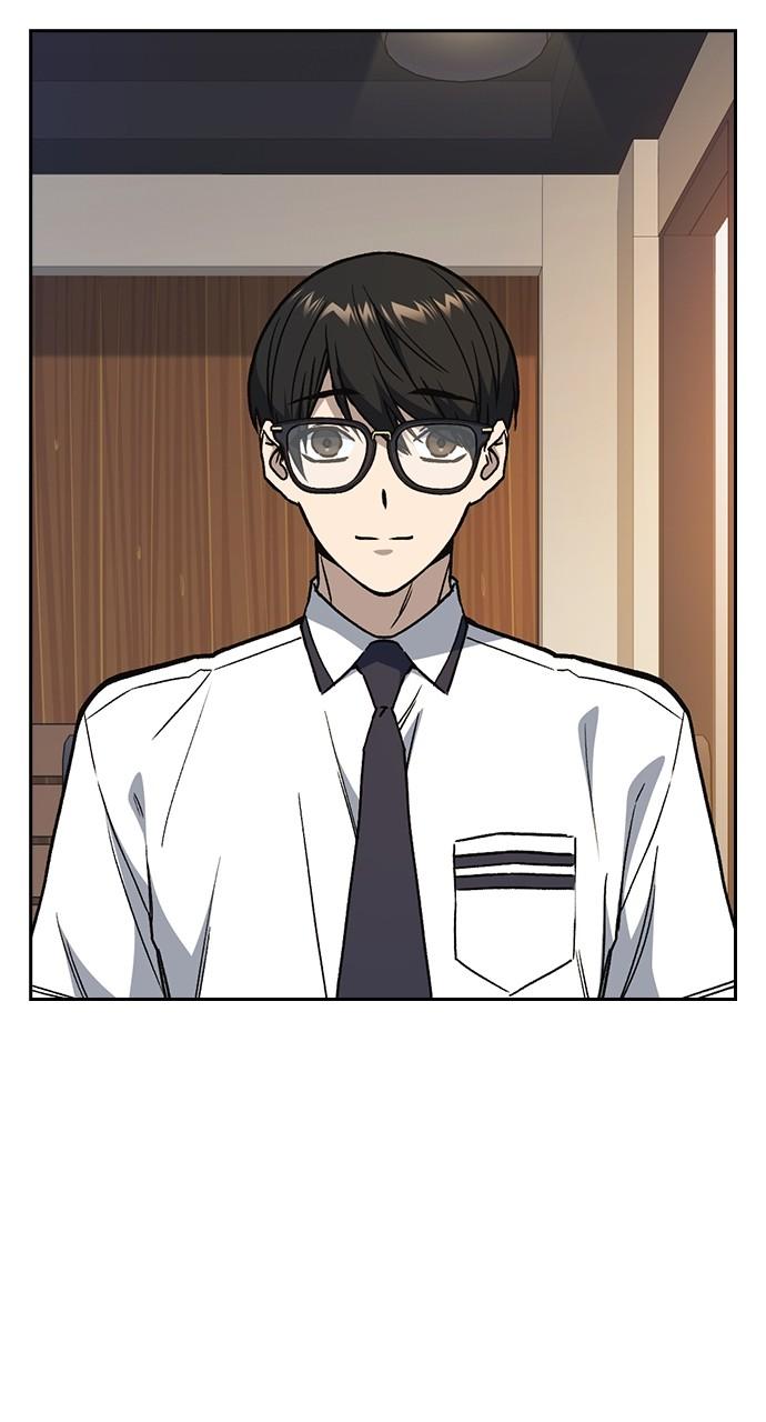 Read Study Group chapter 112.8 image 49 on Lezhin