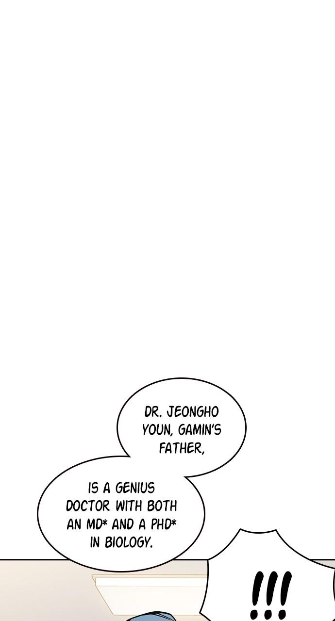 Read Study Group chapter 112.8 image 51 on Lezhin