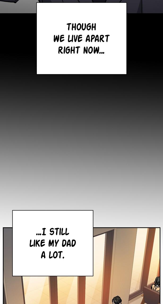 Read Study Group chapter 112.8 image 80 on Lezhin