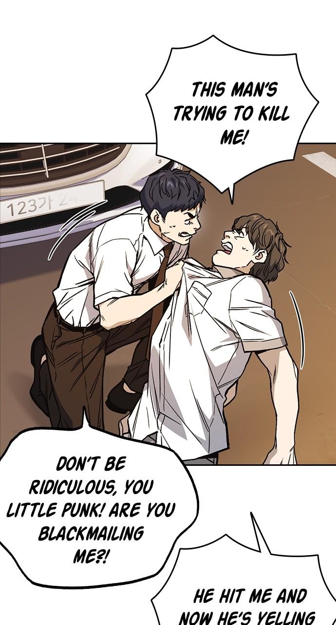 Read Study Group chapter 112.8 image 9 on Lezhin