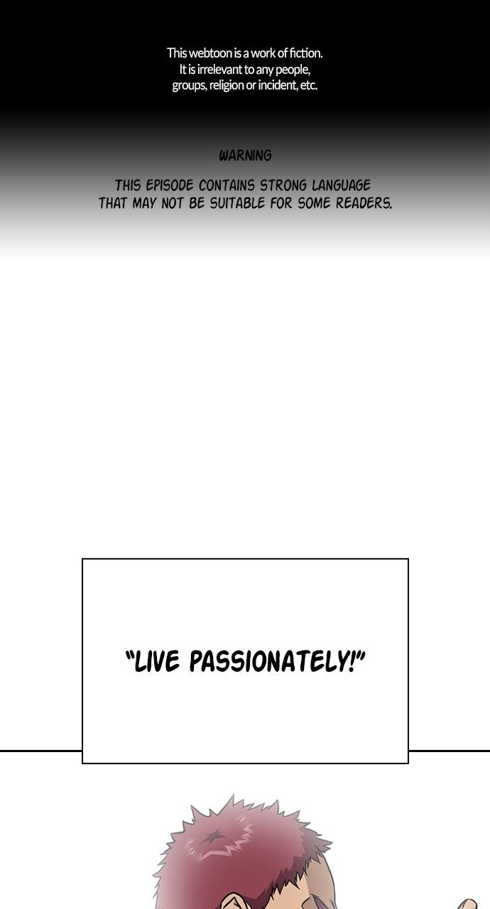 Read Study Group chapter 112.9 image 0 on Lezhin