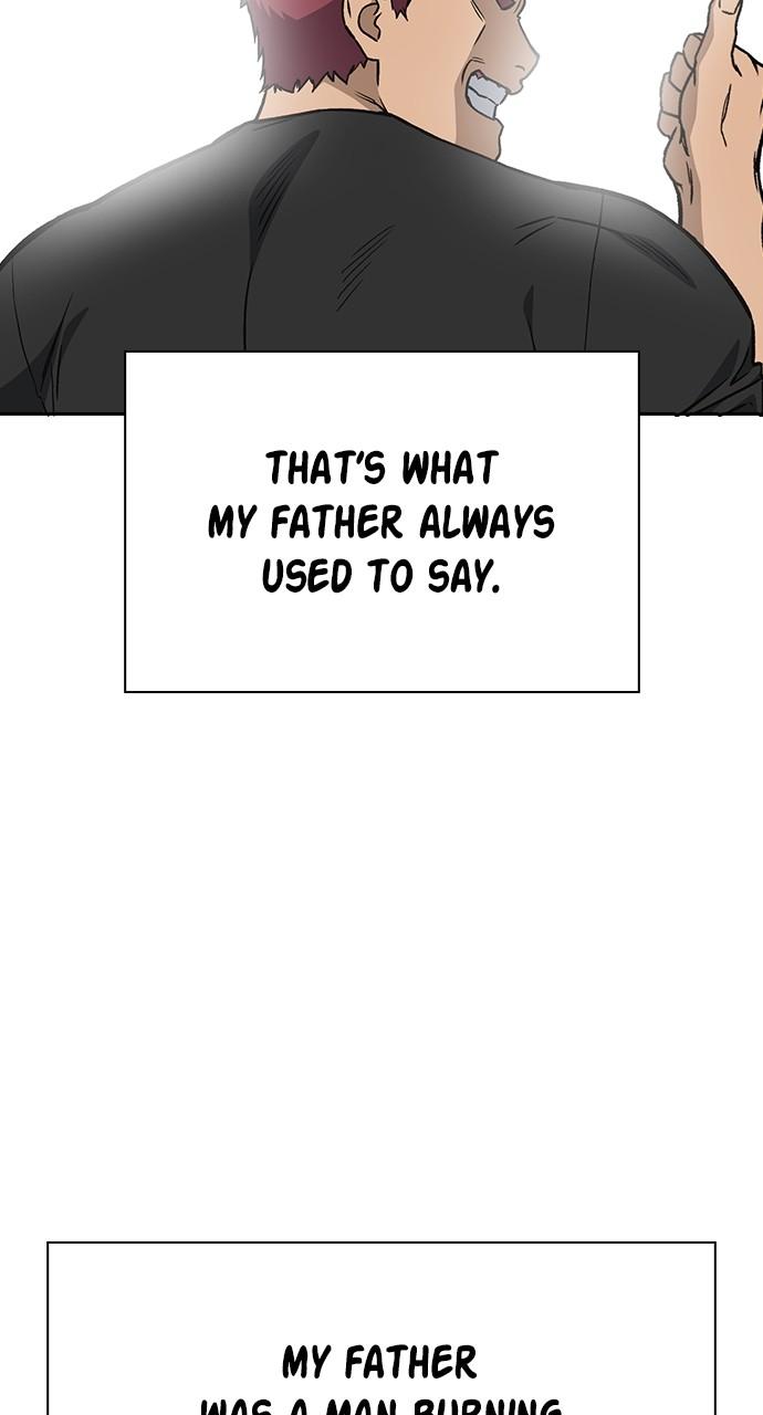 Read Study Group chapter 112.9 image 1 on Lezhin