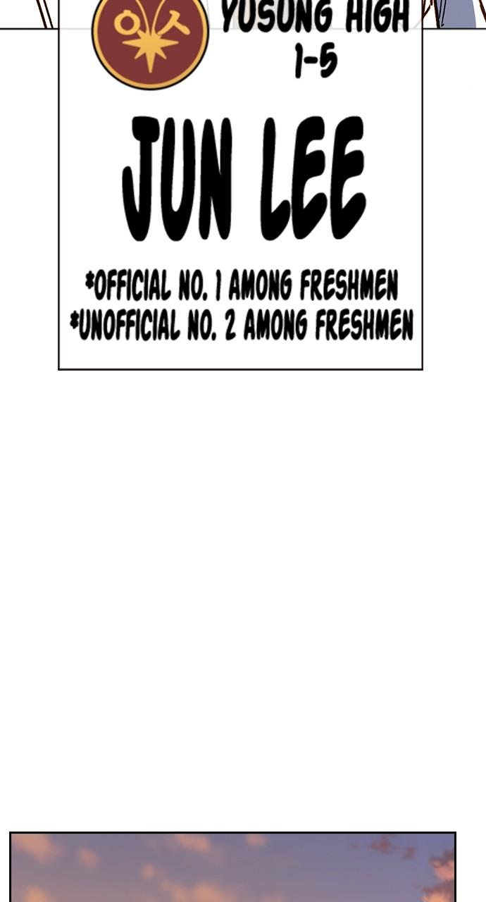 Read Study Group chapter 112.9 image 101 on Lezhin