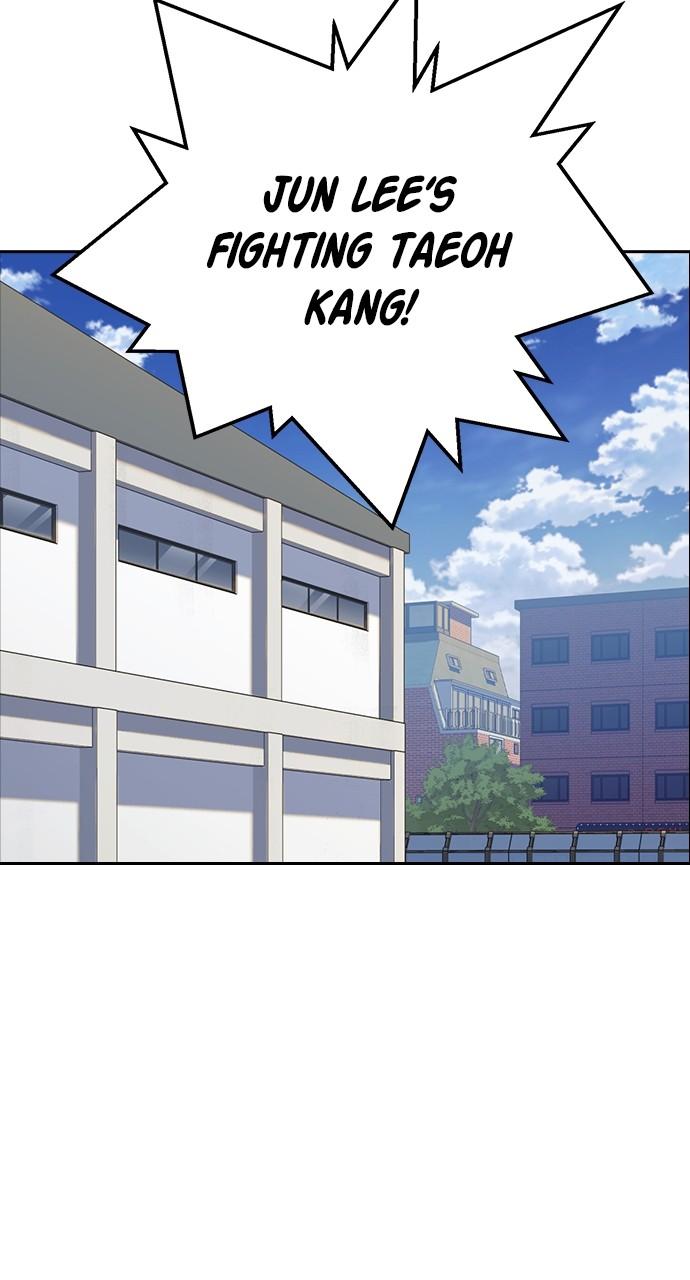 Read Study Group chapter 112.9 image 16 on Lezhin