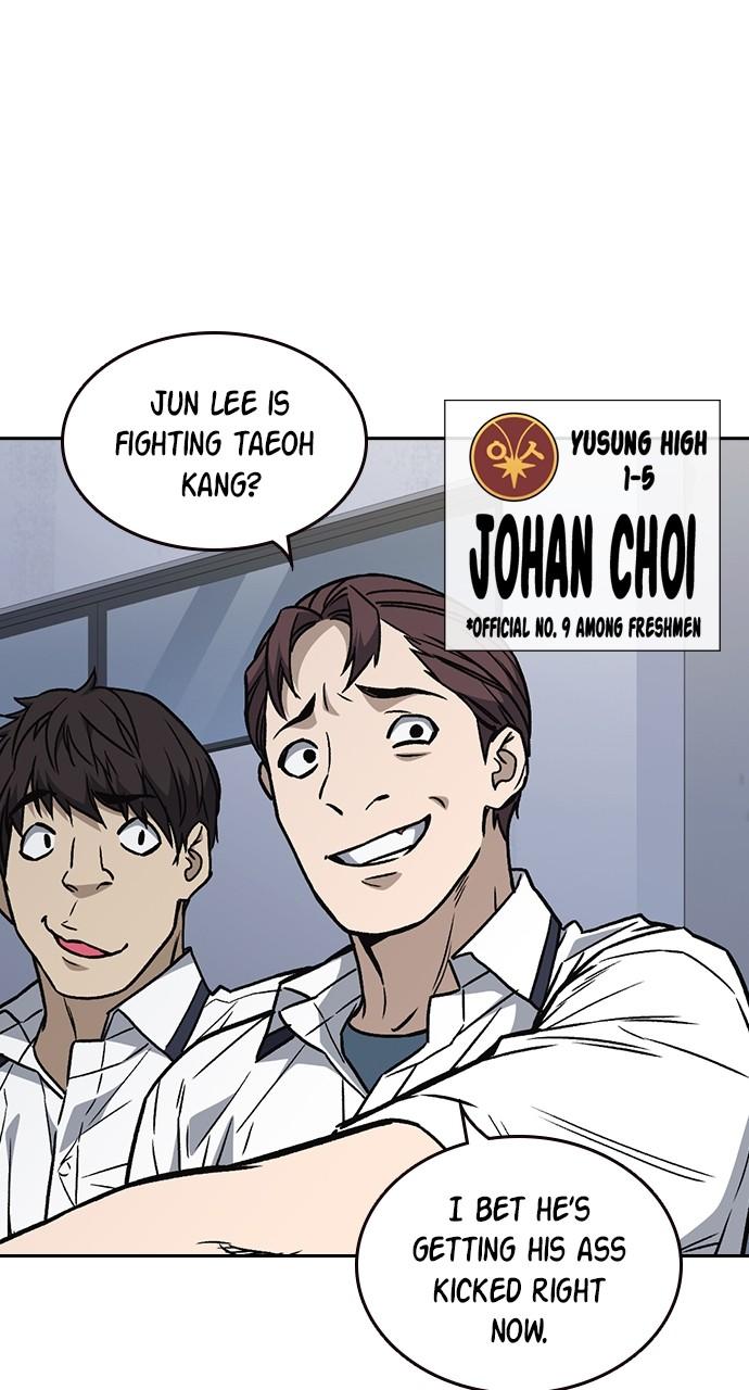 Read Study Group chapter 112.9 image 18 on Lezhin