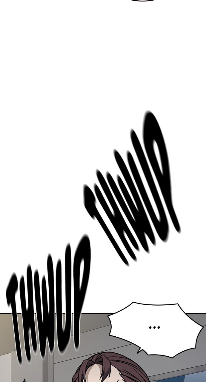 Read Study Group chapter 112.9 image 19 on Lezhin