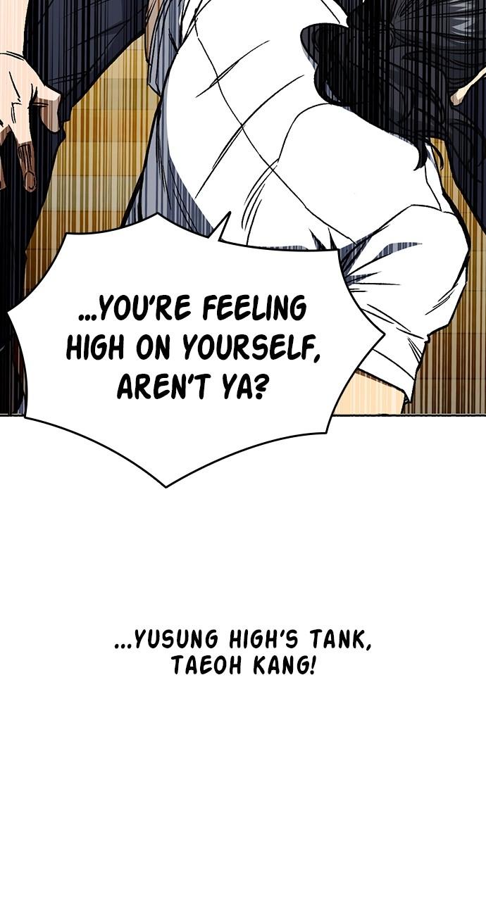 Read Study Group chapter 112.9 image 40 on Lezhin
