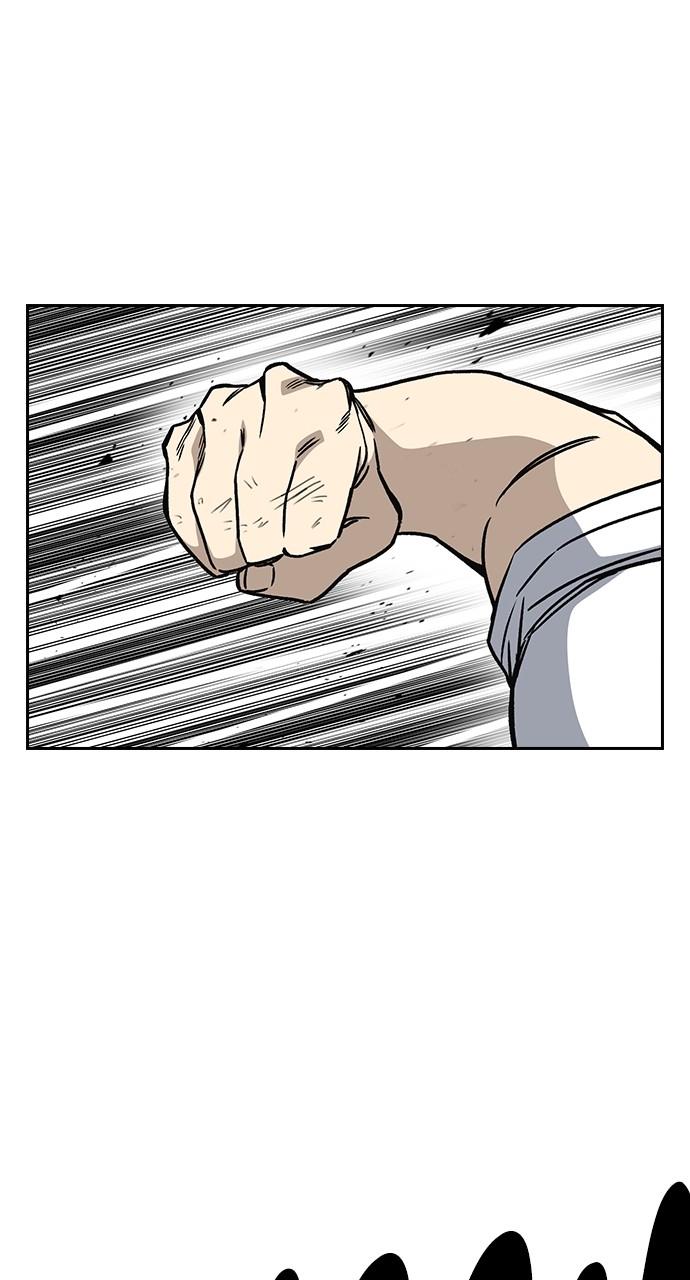 Read Study Group chapter 112.9 image 44 on Lezhin