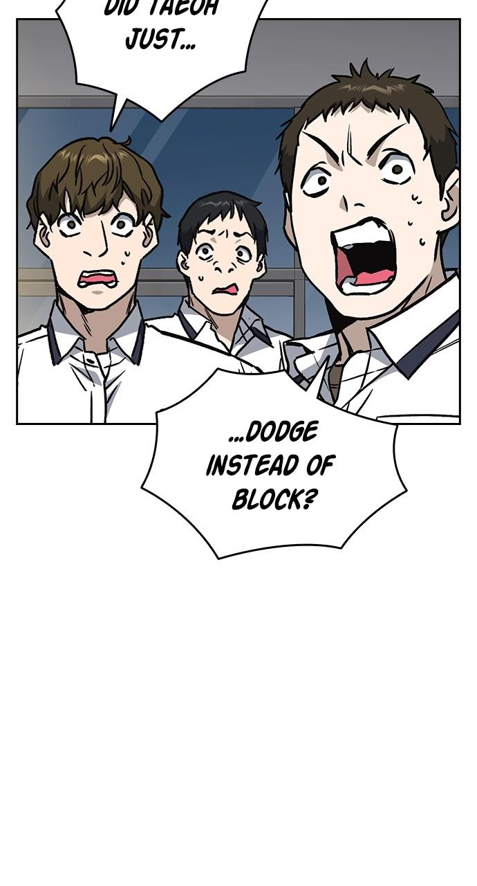 Read Study Group chapter 112.9 image 61 on Lezhin