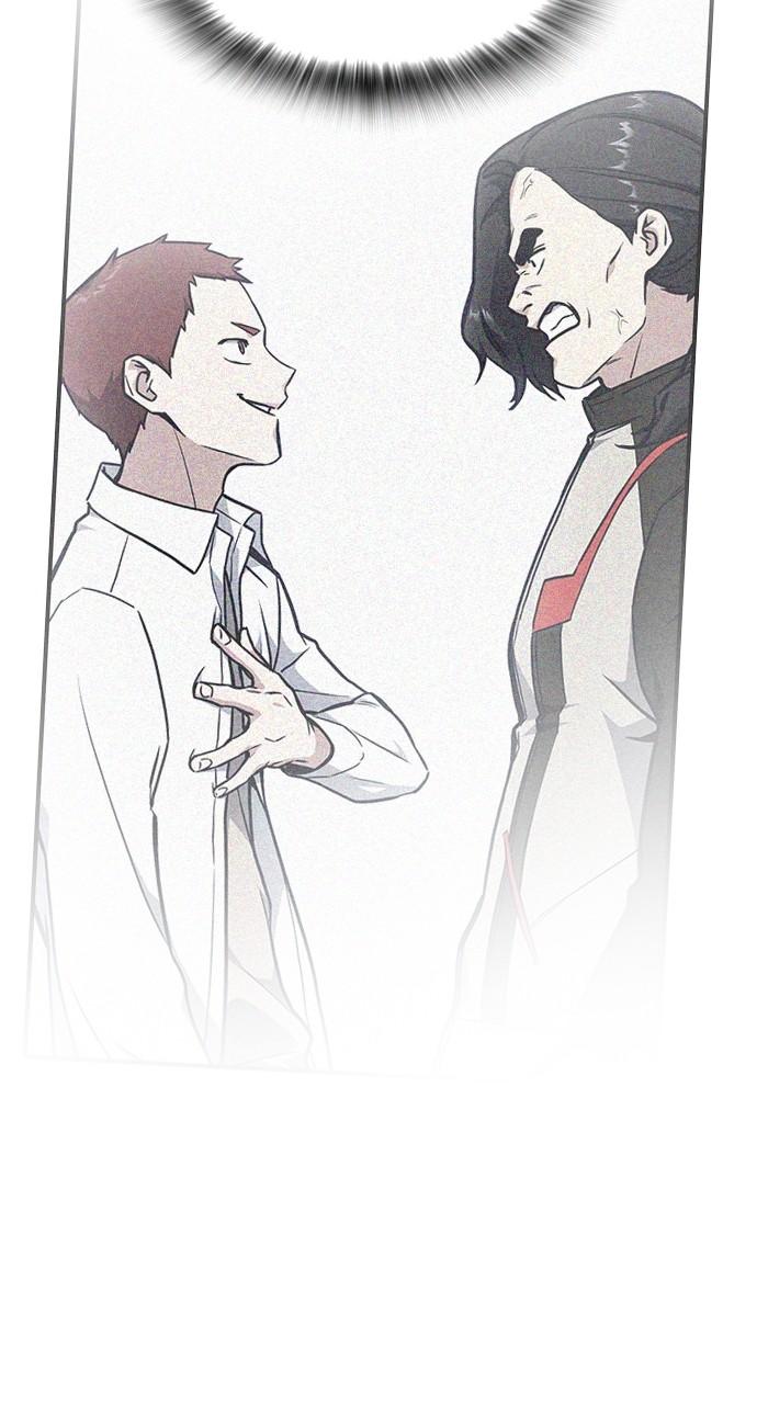 Read Study Group chapter 112.9 image 83 on Lezhin