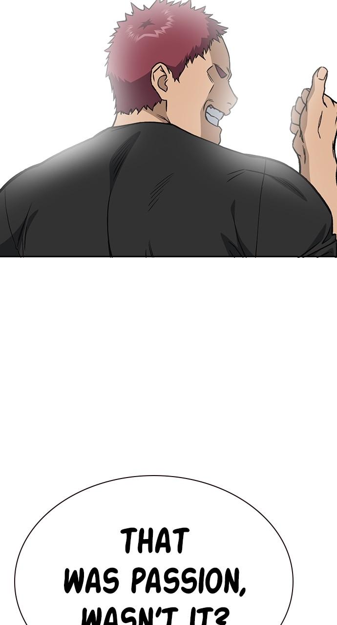 Read Study Group chapter 112.9 image 99 on Lezhin