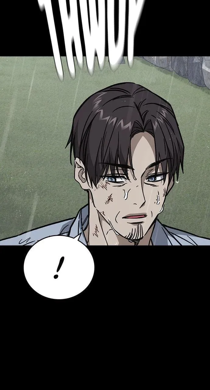 Read Study Group chapter 113.1 image 101 on Lezhin