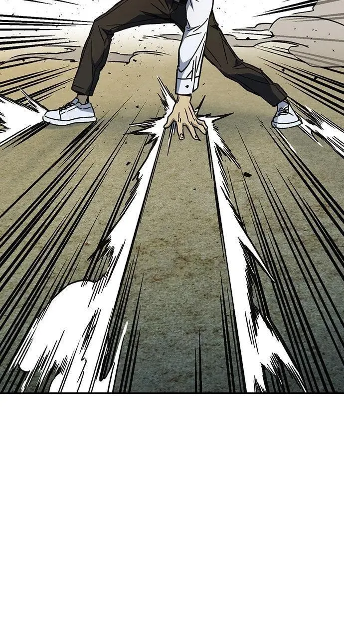 Read Study Group chapter 113.1 image 26 on Lezhin