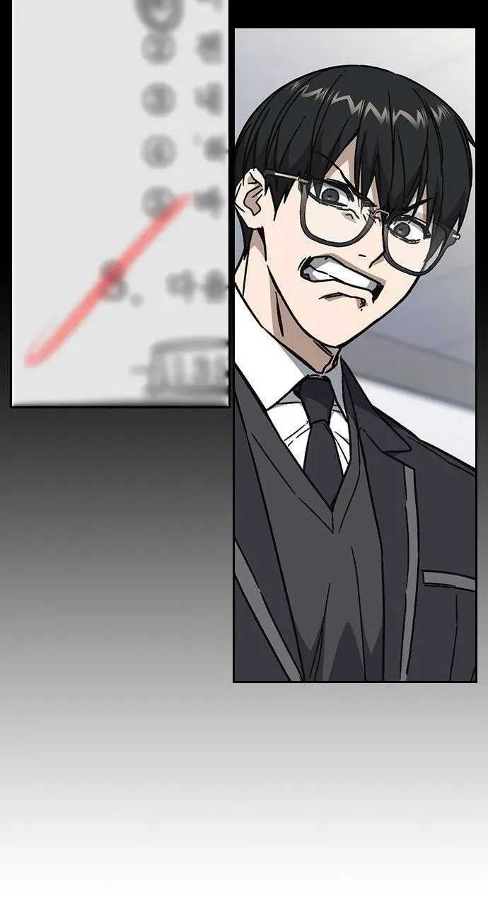 Read Study Group chapter 113.1 image 32 on Lezhin