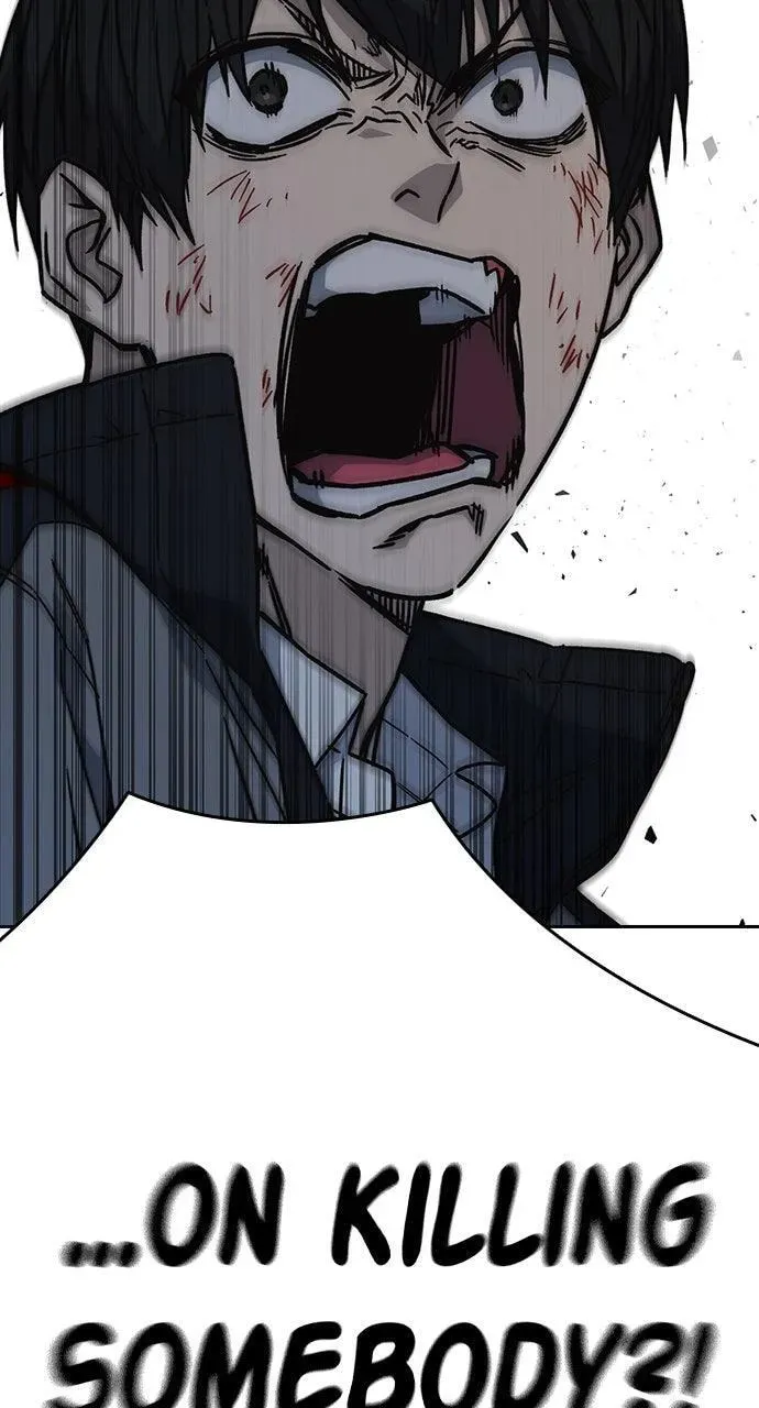 Read Study Group chapter 113.1 image 34 on Lezhin