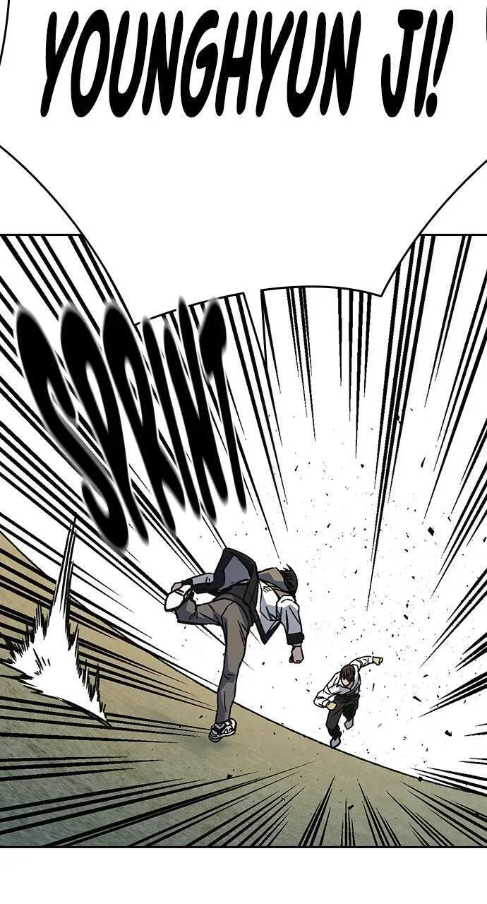 Read Study Group chapter 113.1 image 36 on Lezhin