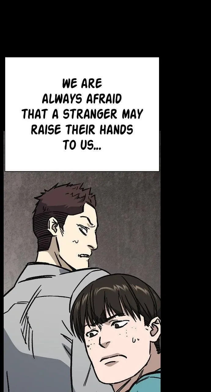 Read Study Group chapter 113.1 image 4 on Lezhin