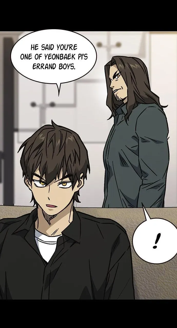 Read Study Group chapter 113.1 image 53 on Lezhin