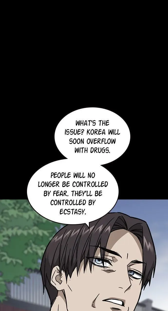 Read Study Group chapter 113.1 image 73 on Lezhin
