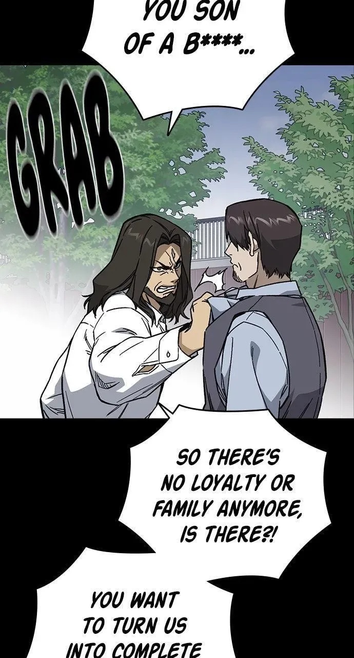 Read Study Group chapter 113.1 image 77 on Lezhin
