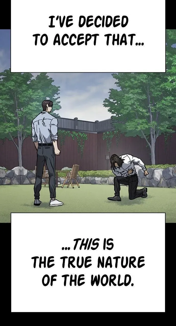 Read Study Group chapter 113.1 image 8 on Lezhin