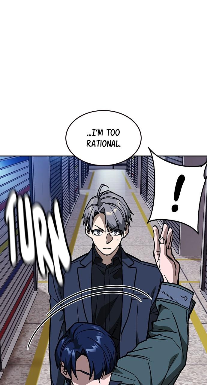 Read Study Group chapter 113.2 image 105 on Lezhin