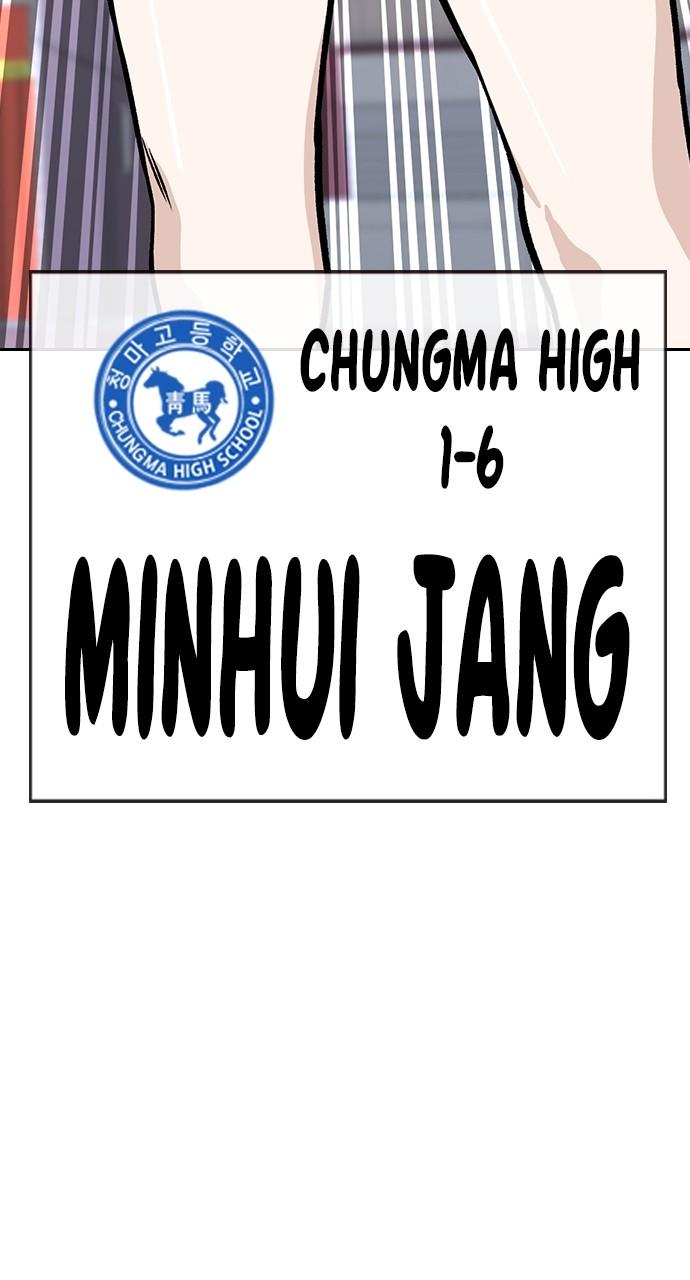 Read Study Group chapter 113.2 image 116 on Lezhin
