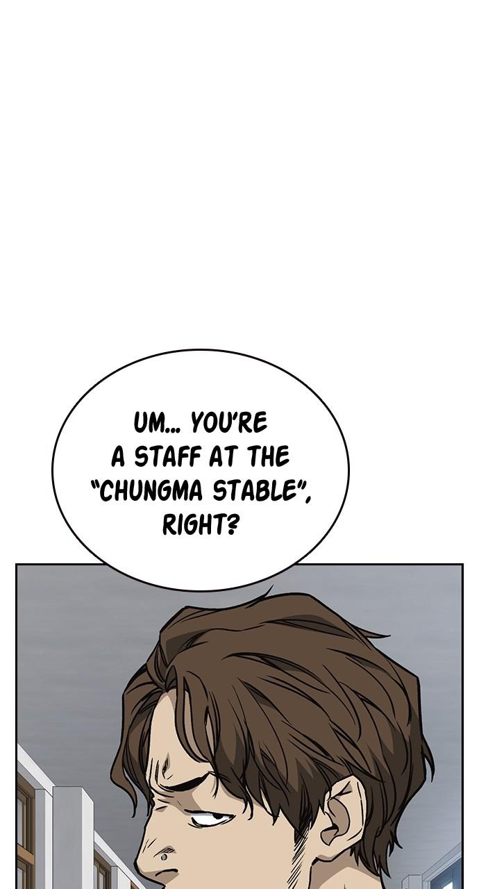 Read Study Group chapter 113.2 image 119 on Lezhin