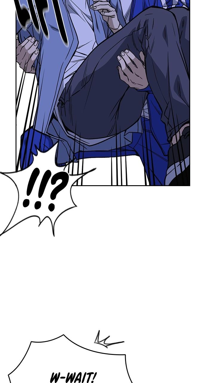 Read Study Group chapter 113.2 image 13 on Lezhin