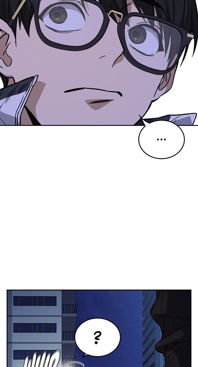Read Study Group chapter 113.2 image 30 on Lezhin