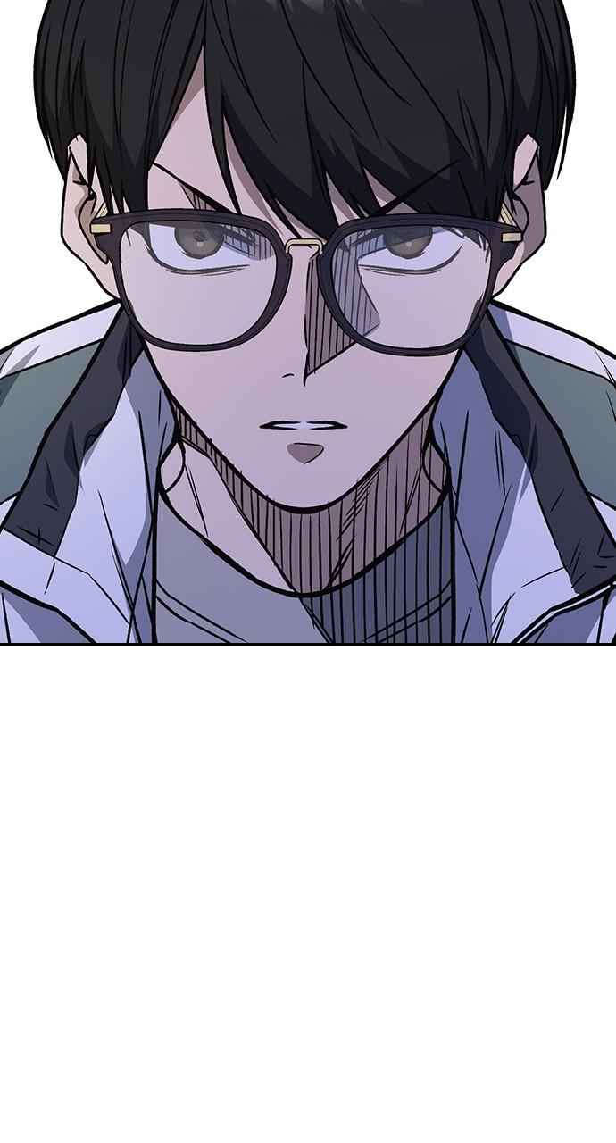 Read Study Group chapter 113.2 image 46 on Lezhin