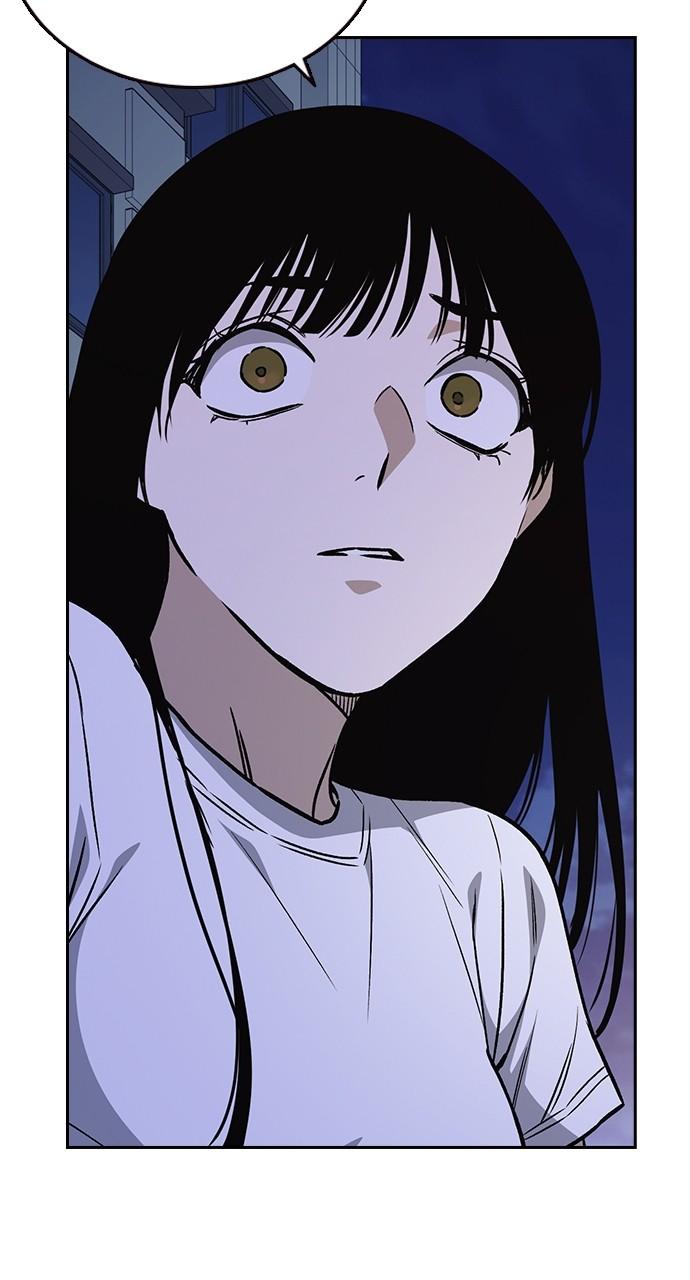 Read Study Group chapter 113.2 image 51 on Lezhin