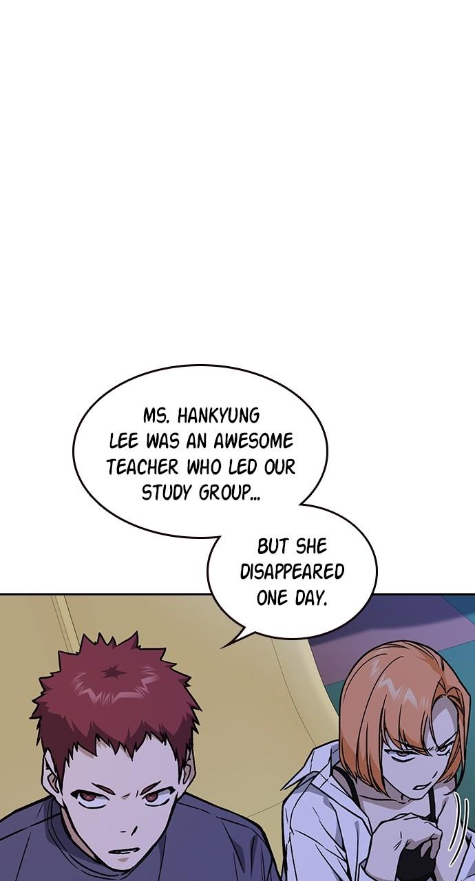 Read Study Group chapter 113.2 image 52 on Lezhin