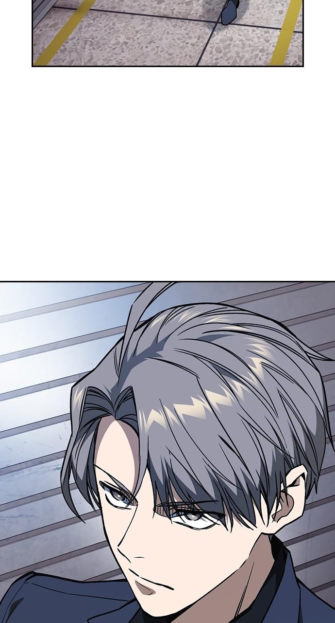 Read Study Group chapter 113.2 image 61 on Lezhin