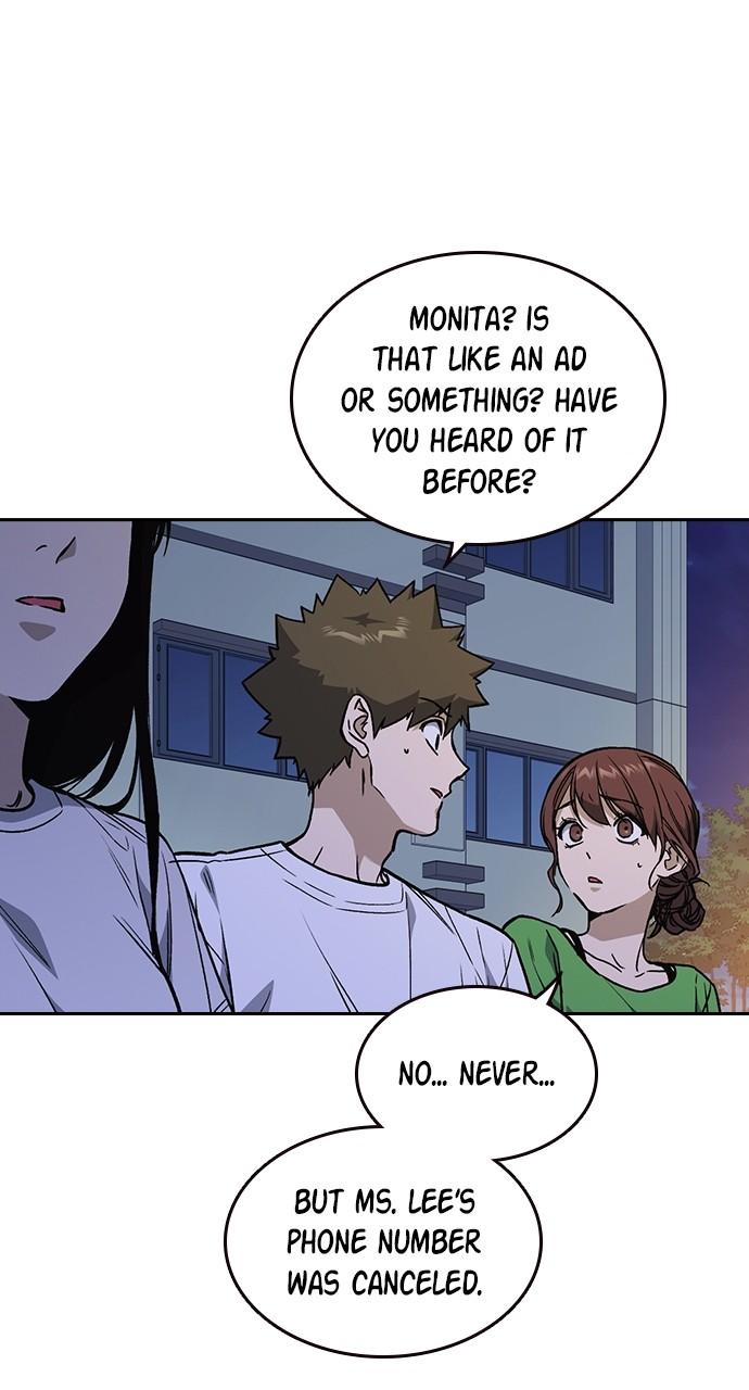 Read Study Group chapter 113.2 image 70 on Lezhin