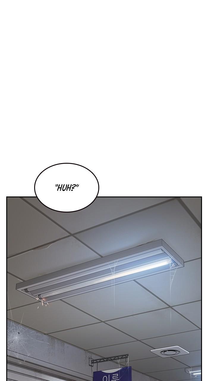 Read Study Group chapter 113.2 image 90 on Lezhin