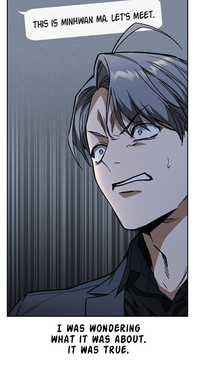 Read Study Group chapter 113.2 image 98 on Lezhin